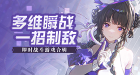 深铁集团再借万科亿